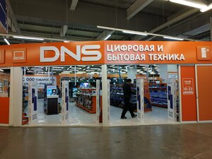 Магазин Техники И Электроники Dns Каталог